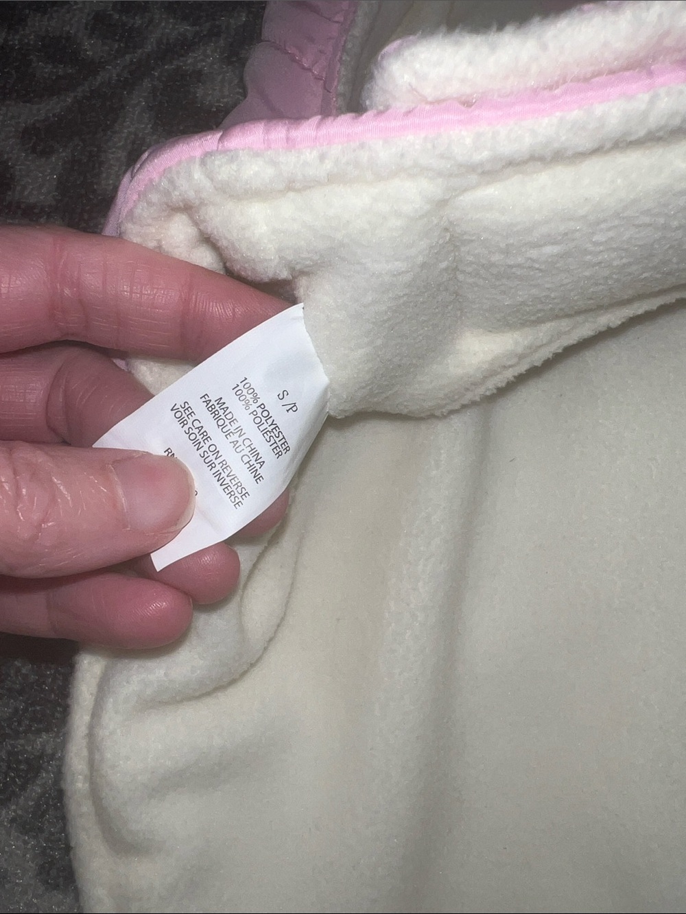Small Dog Jacket - Picture 3 of 5